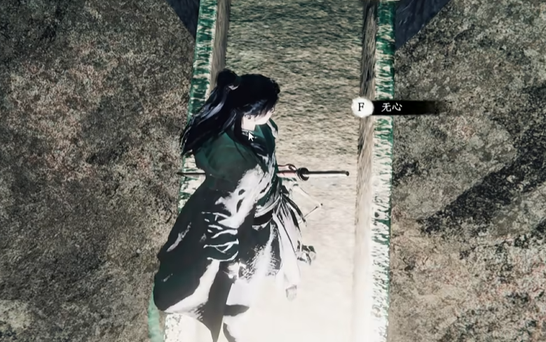 解锁下一站江湖2：如何神秘获取白首太玄经？