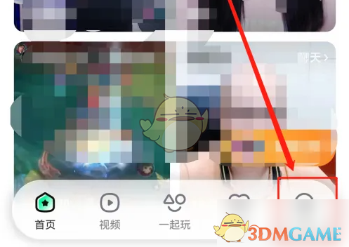 如何在酷狗直播中轻松查看收益记录？