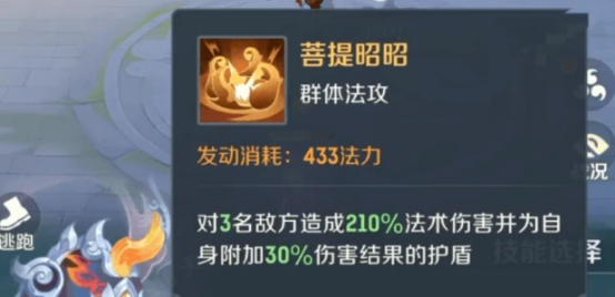 你知道灵兽大冒险中的超级神兽有哪些吗？揭开神兽的秘密，让你的游戏体验更上一层楼！