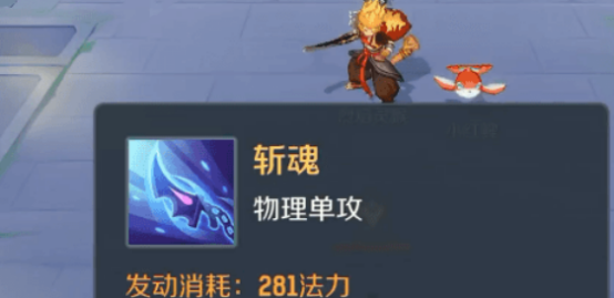 你知道灵兽大冒险中的超级神兽有哪些吗？揭开神兽的秘密，让你的游戏体验更上一层楼！