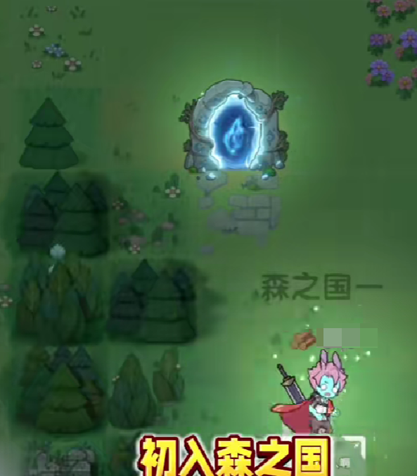 深入解锁杖剑传说遗迹谜题：提升游戏技巧与通关效率