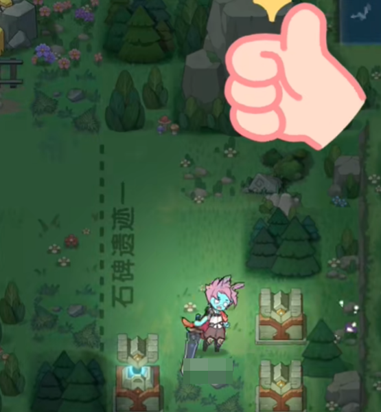 深入解锁杖剑传说遗迹谜题：提升游戏技巧与通关效率