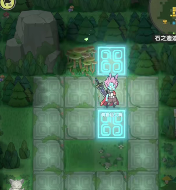 深入解锁杖剑传说遗迹谜题：提升游戏技巧与通关效率