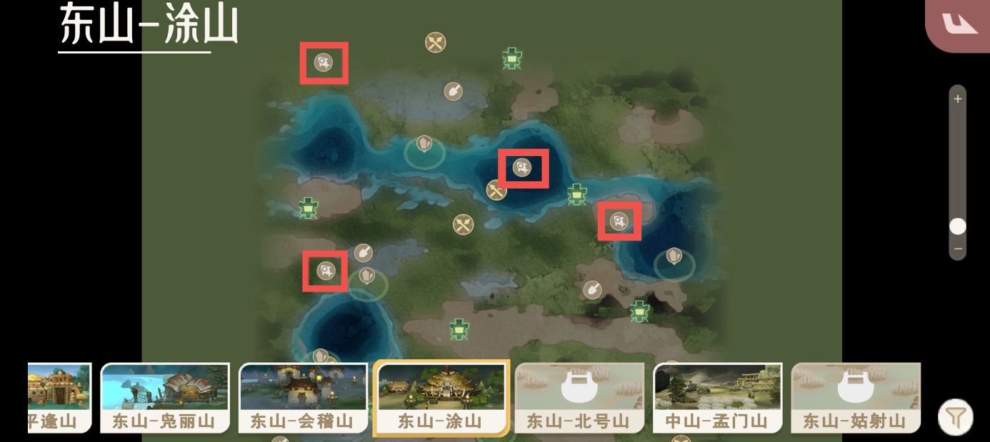 如何快速获取山海进化录中的稀有宠物冉遗？最佳捕捉地点全解析！