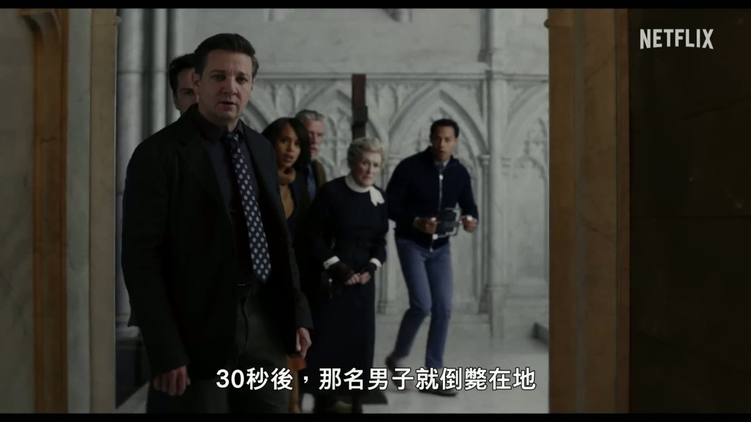 暗黑哥特美学在<利刃出鞘3>中如何得到强化？先导预告片深度解析