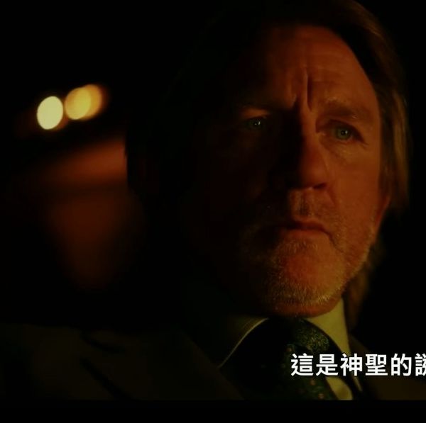 暗黑哥特美学在<利刃出鞘3>中如何得到强化？先导预告片深度解析