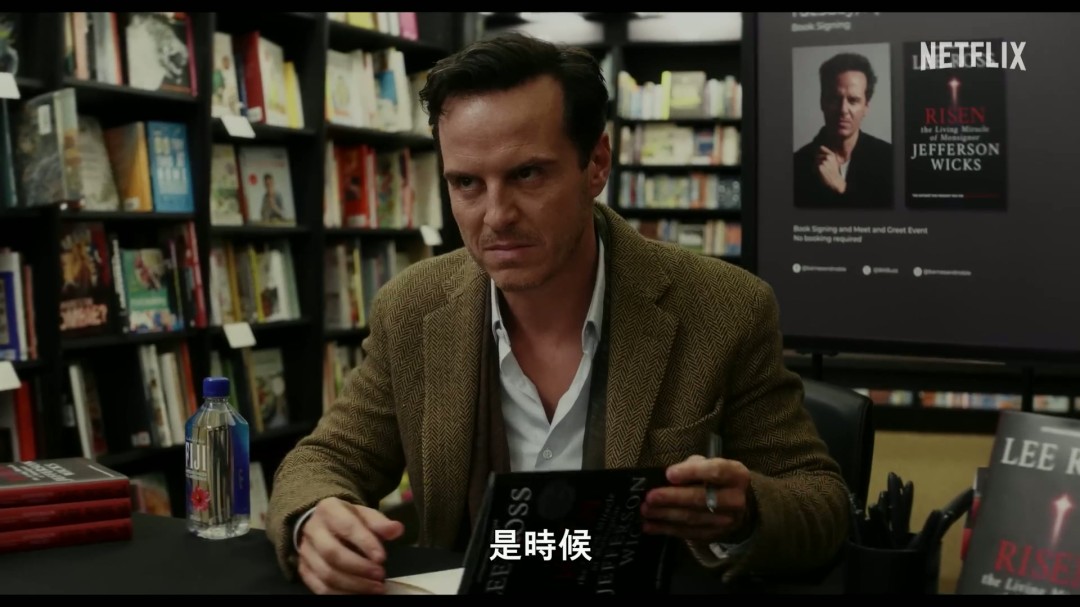 暗黑哥特美学在<利刃出鞘3>中如何得到强化？先导预告片深度解析