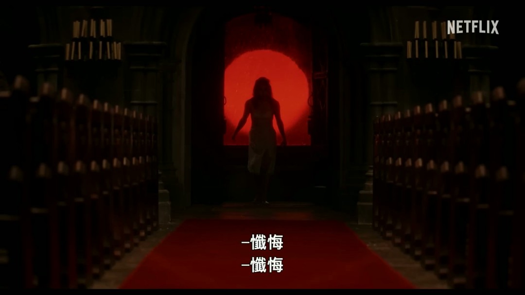 暗黑哥特美学在<利刃出鞘3>中如何得到强化？先导预告片深度解析