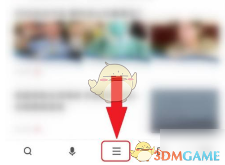 如何神秘关闭360手机浏览器资讯功能？你知道的还不够！