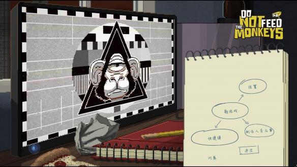 如何达成别喂猴子中的鬼娃娃结局？攻略技巧大揭秘！