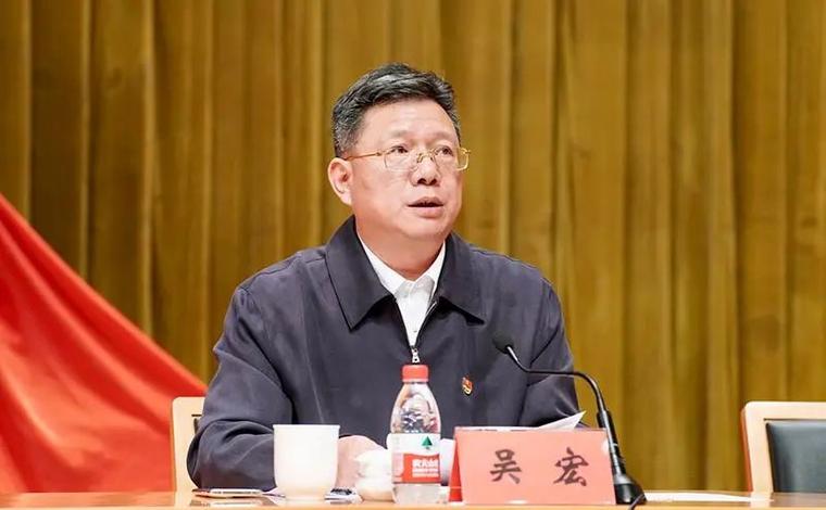 2025年8月29日：‘最强经开区’管委会主任吴宏为何被查？深度解析背后原因