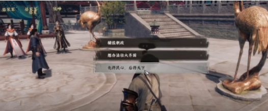 下一站江湖2书生玩法全面攻略：提升战力的秘诀