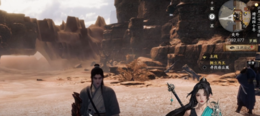 下一站江湖2书生玩法全面攻略：提升战力的秘诀