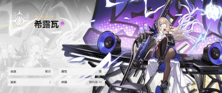 如何打造最强卡芙卡阵容？详解〈崩坏：星穹铁道〉手游攻略