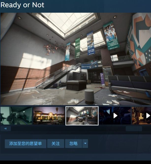 严阵以待主机版4天热销100万套，究竟是如何做到的？