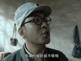 韩国玩家为何比国人更急切期待国产单机？揭秘游戏首曝预告的秘密！