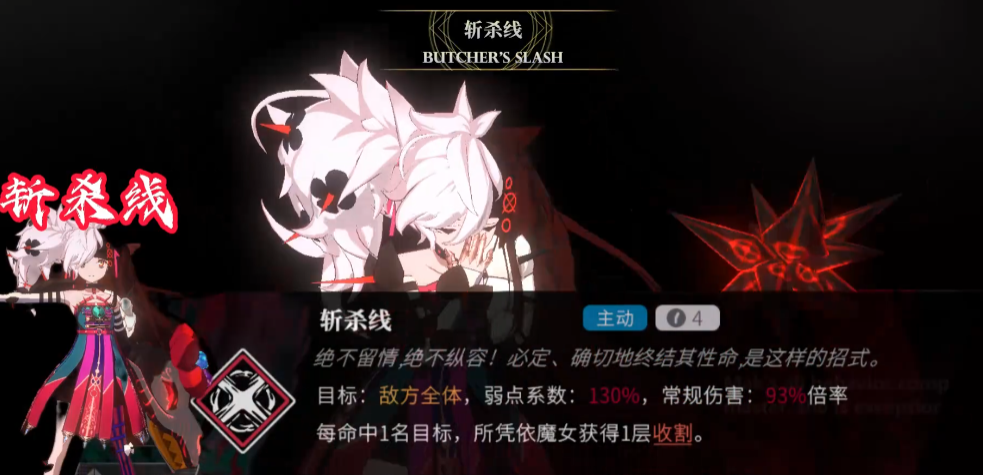 如何打造最强牧配队攻略?| 千年之旅手游秘籍大揭秘 如何打造最强牧配队攻略?| 千年之旅手游秘籍大揭秘