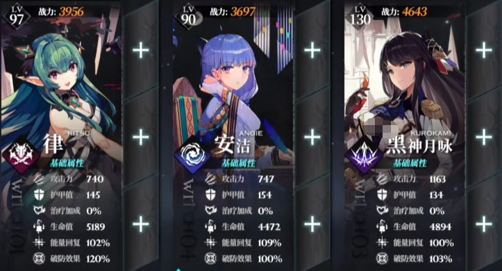 如何打造最强牧配队攻略?| 千年之旅手游秘籍大揭秘 如何打造最强牧配队攻略?| 千年之旅手游秘籍大揭秘