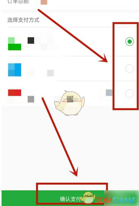如何快速购票玩愉客行?探索最佳攻略! 如何快速购票玩愉客行?探索最佳攻略!