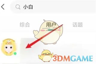 Soul手游攻略：精准获取用户技巧，提升游戏体验！