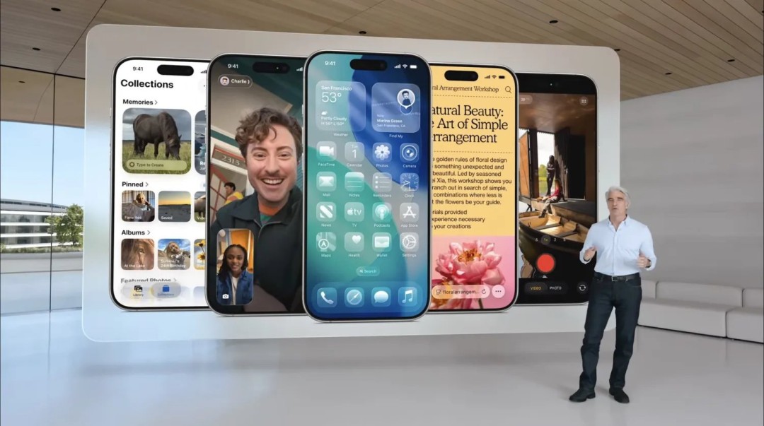 iOS 26液态玻璃设计亮相，革新视觉体验，你不得不看的惊艳细节！