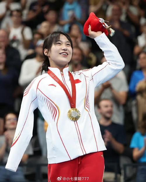 揭秘2025劳伦斯体育奖:蒋裕燕获奖背后的精彩瞬间是什么? 揭秘2025劳伦斯体育奖:蒋裕燕获奖背后的精彩瞬间是什么?