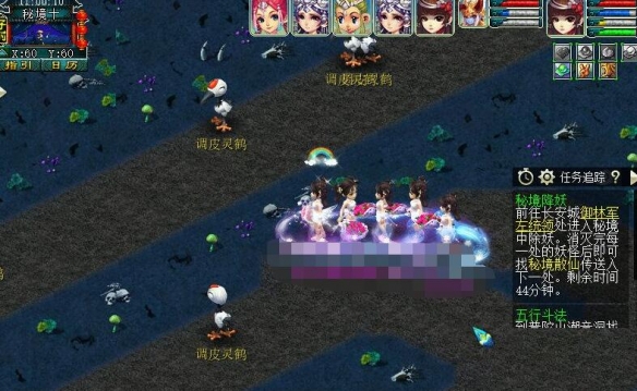 梦幻西游秘境降妖：灵鹤打法全攻略，轻松提升战斗力