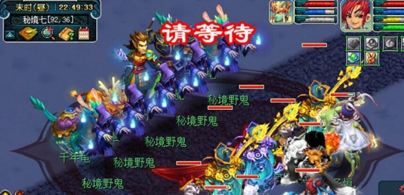 梦幻西游秘境降妖：灵鹤打法全攻略，轻松提升战斗力