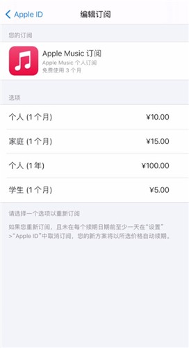 你知道如何取消懒饭自动续费吗? 你知道如何取消懒饭自动续费吗?