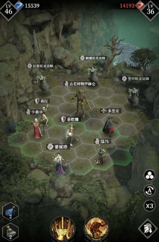 地下城堡4:古老树精怎么打?实用攻略助你轻松过关 地下城堡4:古老树精怎么打?实用攻略助你轻松过关