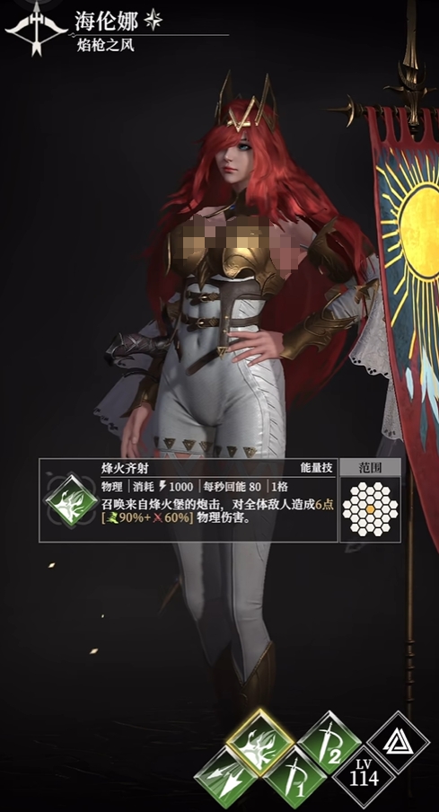 地下城堡4:古老树精怎么打?实用攻略助你轻松过关 地下城堡4:古老树精怎么打?实用攻略助你轻松过关