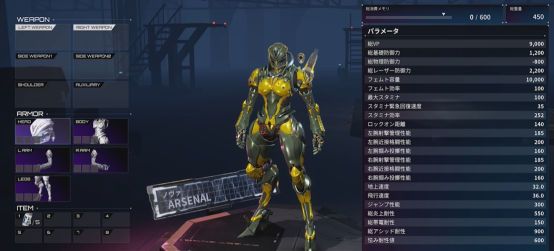 制作人必看:掌握机甲搓胶技巧,提升你的游戏开发实力! 制作人必看:掌握机甲搓胶技巧,提升你的游戏开发实力!