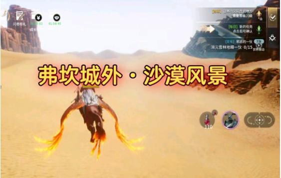 手游攻略:零度曙光阵营选择全解—快速提升战力的秘诀! 手游攻略:零度曙光阵营选择全解—快速提升战力的秘诀!