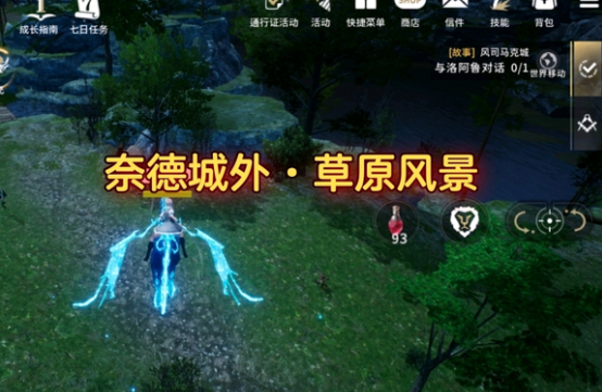 手游攻略:零度曙光阵营选择全解—快速提升战力的秘诀! 手游攻略:零度曙光阵营选择全解—快速提升战力的秘诀!