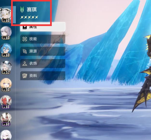 如何在<二重螺旋>中掌握止流技巧?实用攻略助你提升战力! 如何在<二重螺旋>中掌握止流技巧?实用攻略助你提升战力!