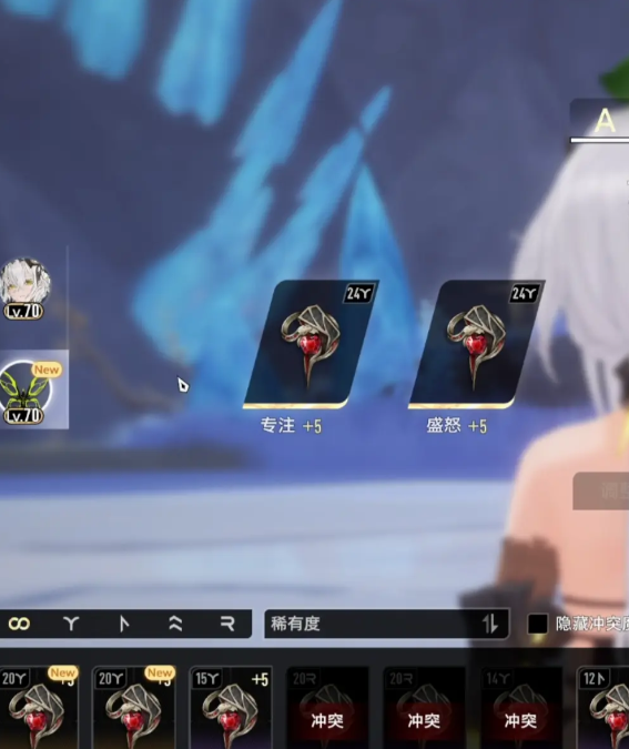 如何在<二重螺旋>中掌握止流技巧?实用攻略助你提升战力! 如何在<二重螺旋>中掌握止流技巧?实用攻略助你提升战力!