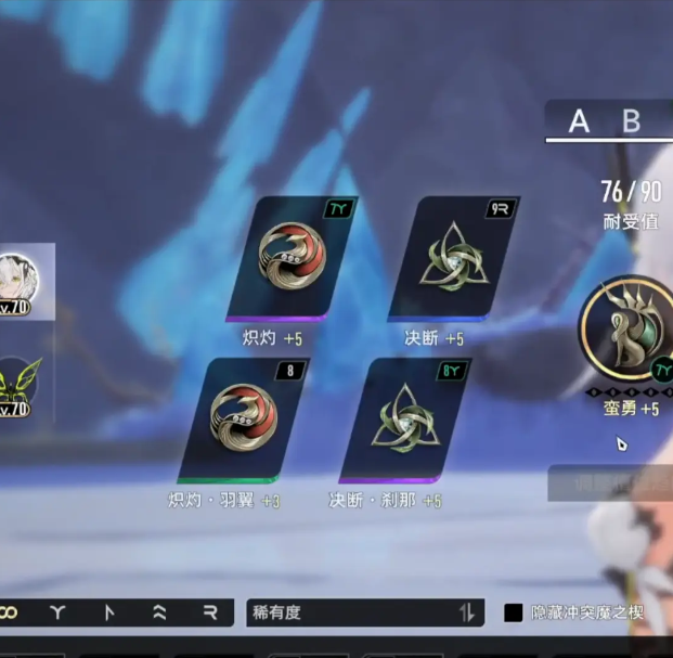 如何在<二重螺旋>中掌握止流技巧?实用攻略助你提升战力! 如何在<二重螺旋>中掌握止流技巧?实用攻略助你提升战力!