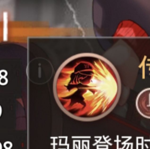 梦的第七章R卡怎么选?最强手游攻略为你揭秘! 梦的第七章R卡怎么选?最强手游攻略为你揭秘!