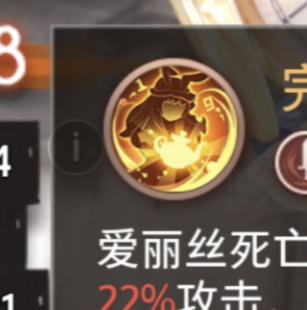 梦的第七章R卡怎么选?最强手游攻略为你揭秘! 梦的第七章R卡怎么选?最强手游攻略为你揭秘!