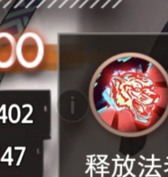 梦的第七章R卡怎么选?最强手游攻略为你揭秘! 梦的第七章R卡怎么选?最强手游攻略为你揭秘!