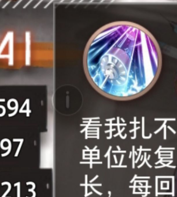 梦的第七章R卡怎么选?最强手游攻略为你揭秘! 梦的第七章R卡怎么选?最强手游攻略为你揭秘!