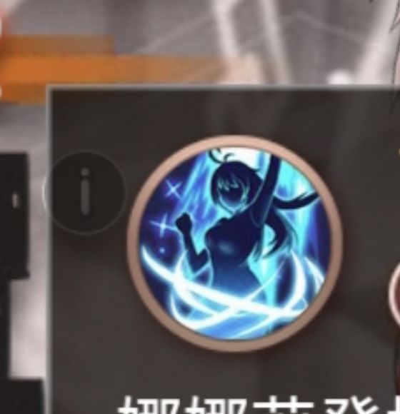 梦的第七章R卡怎么选?最强手游攻略为你揭秘! 梦的第七章R卡怎么选?最强手游攻略为你揭秘!