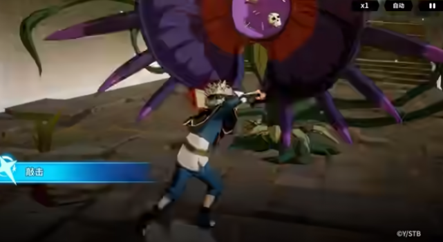 你知道如何在〈黑色四叶草魔法帝之道〉中快速获取恶魔能量吗? 你知道如何在〈黑色四叶草魔法帝之道〉中快速获取恶魔能量吗?