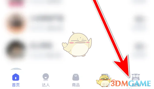 手游考古加攻略:神秘清空历史记录的隐藏技巧! 手游考古加攻略:神秘清空历史记录的隐藏技巧!