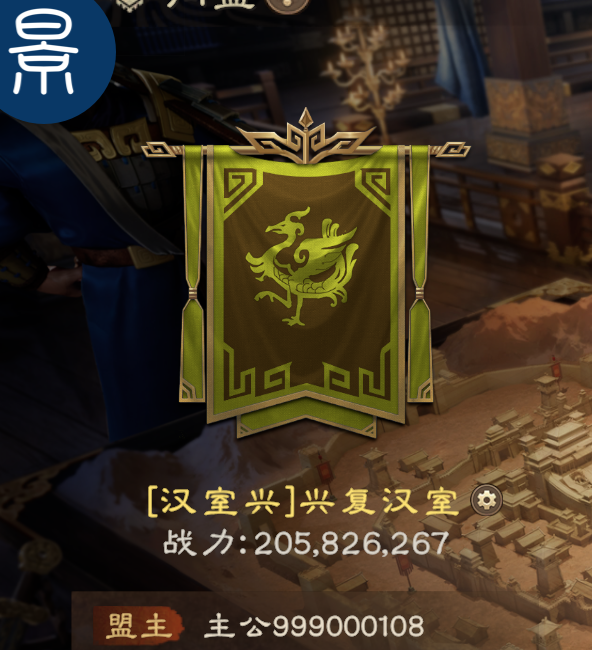 如何在偃武同盟中快速掌握精英攻略技能? 如何在偃武同盟中快速掌握精英攻略技能?