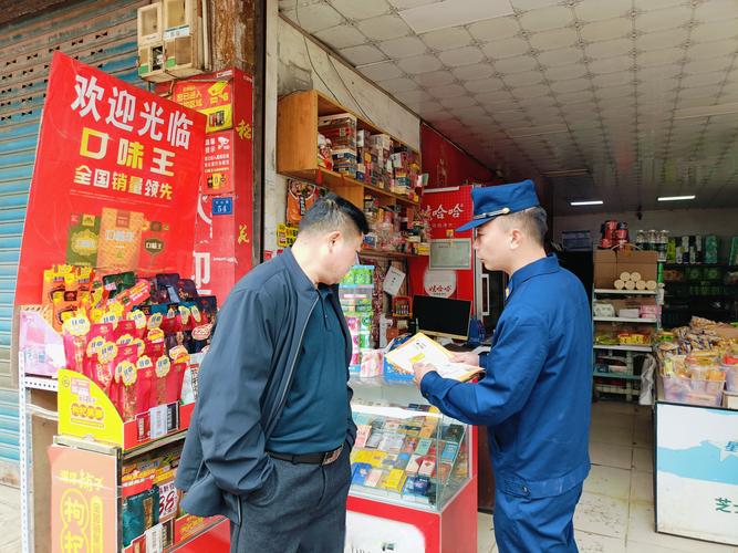 烟台福山区门楼街道联合消防大队全面排查,助力企业消除安全隐患 烟台福山区门楼街道联合消防大队全面排查,助力企业消除安全隐患