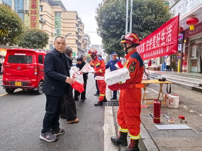 烟台福山区门楼街道联合消防大队全面排查,助力企业消除安全隐患 烟台福山区门楼街道联合消防大队全面排查,助力企业消除安全隐患