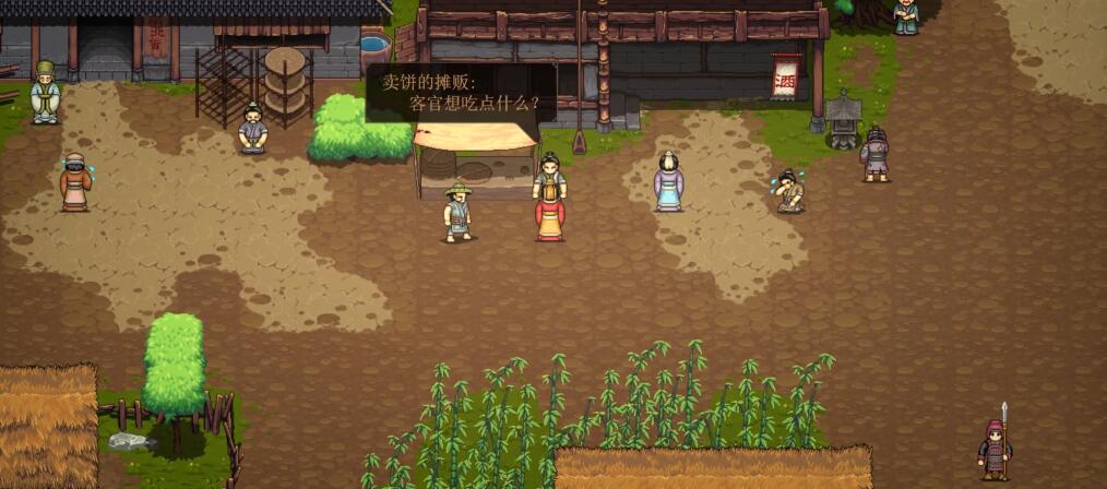 建安外史困难模式通关攻略:轻松掌握制胜秘诀,提升游戏体验 建安外史困难模式通关攻略:轻松掌握制胜秘诀,提升游戏体验