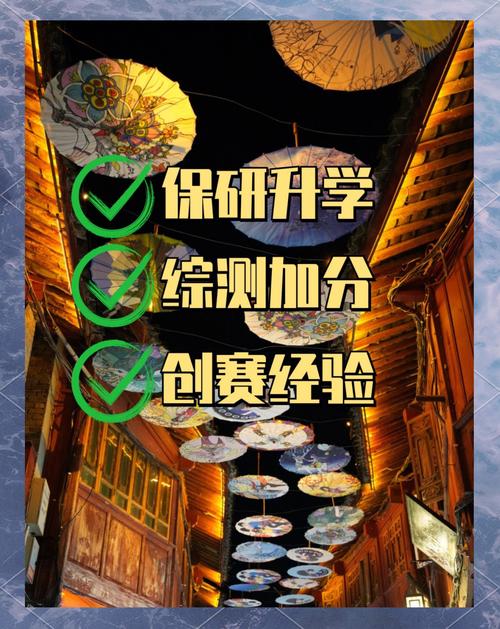 济南非遗高校联盟:如何助力非遗传承创新发展? 济南非遗高校联盟:如何助力非遗传承创新发展?