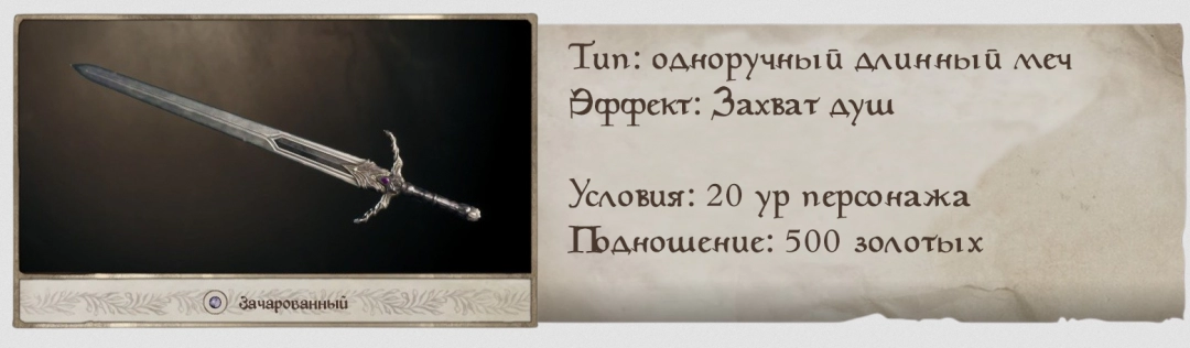 暗影剑怎么拿?揭秘〈上古卷轴4:湮灭重制版〉单游策略 暗影剑怎么拿?揭秘〈上古卷轴4:湮灭重制版〉单游策略